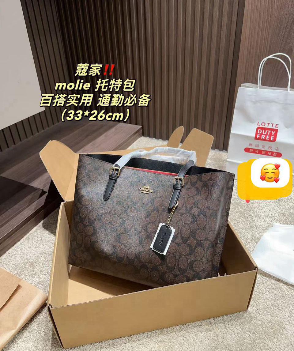 Coa_h Signature Canvas Gallery Tote – Dark Brown & Black